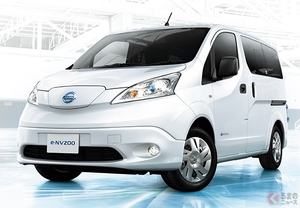 日産の「はたらくEV」、新型「e-NV200」の受注を開始　発売は本年12月を予定