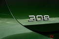 プジョー新型「308」フランス市場で登場 日本は2022年前半に導入決定！