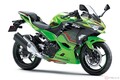 カワサキ「Ninja 400」 新グラフィック採用の2024年モデル発売
