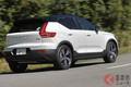 ボルボの人気SUV「XC40」が全車電動化！ 新登場48Vハイブリッドの実力を試した