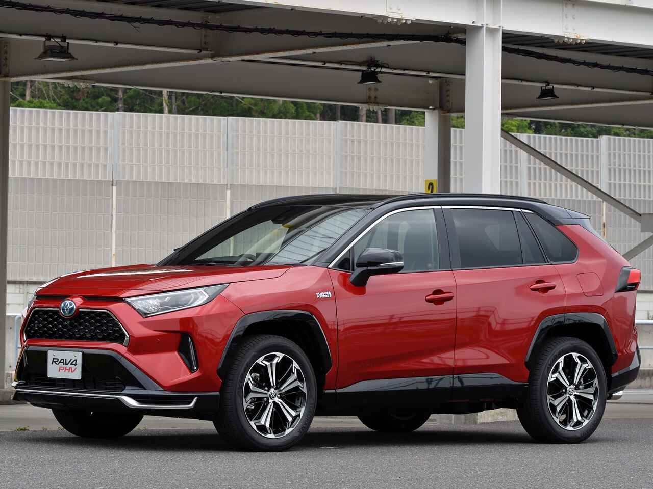 【ニューモデル写真蔵】トヨタ RAV4に追加されたPHV（プラグインハイブリッド）は走る楽しさをさらに追求