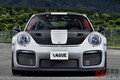 ポルシェ911史上最強！ 「911 GT2RS」の諦めの境地とは？