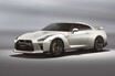 日産「GT-R」2022年モデルを発表し特別仕様車「T-spec」を設定