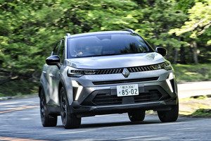 【乗り比べ】新型ルノー「キャプチャー」、スポーティな「マイルドハイブリッド」と洗練の「E-TECH」。あなたならどちらを選ぶ？
