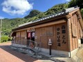 注目！指宿温泉の新グルメ“レトロピカル”【クルマと旅する、にっぽんの温泉】
