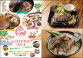 注目！指宿温泉の新グルメ“レトロピカル”【クルマと旅する、にっぽんの温泉】