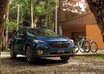 新しいスバル クロストレックが出た！ 特別仕様車も設定へ──GQ新着カー