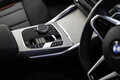 押し出される感覚が気持イイ　小変更 BMW 2シリーズ・クーペ（2）　可能な内に楽しみたい走りの1台