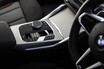 押し出される感覚が気持イイ　小変更 BMW 2シリーズ・クーペ（2）　可能な内に楽しみたい走りの1台
