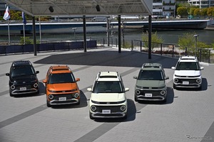 ヒョンデの小型EV『インスター』が神奈川県内を走る！ FMヨコハマとのコラボ企画始動