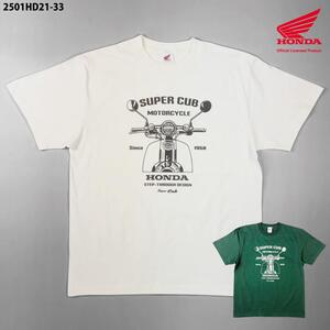 CAMSHOP. JP より「Honda SUPER CUB コットンTシャツ」が新発売