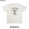CAMSHOP. JP より「Honda SUPER CUB コットンTシャツ」が新発売