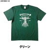 CAMSHOP. JP より「Honda SUPER CUB コットンTシャツ」が新発売