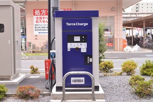 第1号基：Terra Chargeが急速充電サービスを開始…6分で100km分のEV充電