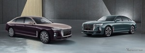 中国のロールスロイス？「紅旗」最上位セダン『H9』が2025年モデルに