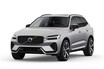 FF追加、PHEVは航続距離が2倍。「XC60」23モデルのポイントを解説