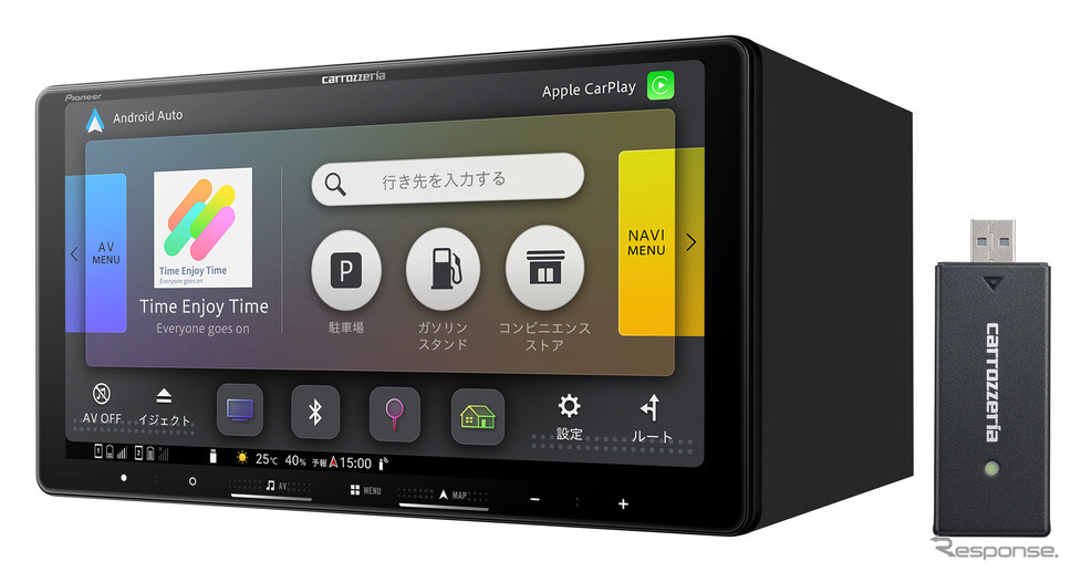 オンライン機能で快適なドライブを、カロッツェリア「楽ナビ」2025年モデル13機種が発売