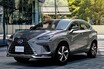 レクサスが新型「NX」をチラ見せ。ワールドプレミアは、2021年6月12日の午後12時！