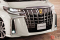 トヨタ新型「アルヴェル」発表！ 安全面刷新＆スポーティ仕様をインドネシアで2021年中頃に発売