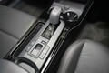 昭和オヤジが慣れ親しんだAT車にはなかったぞ！　ハイブリッド車のシフトにある「Ｂ」レンジって何？