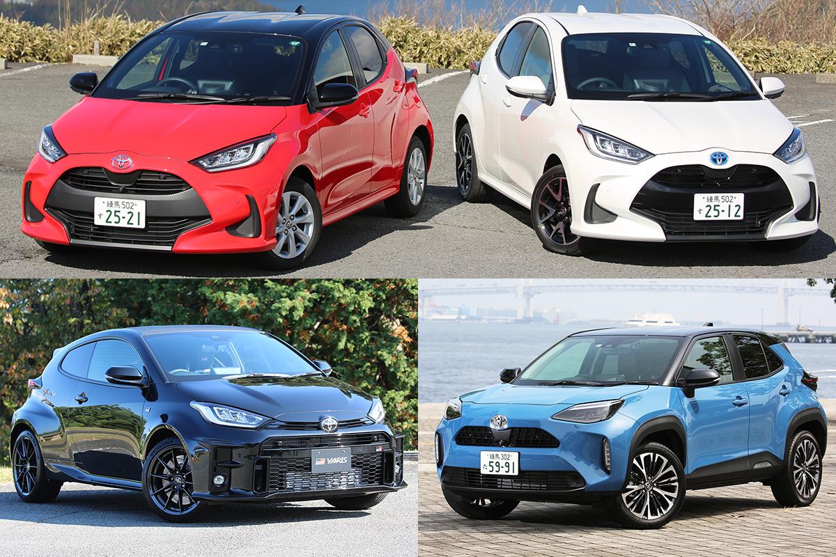 トップ10に７車種とトヨタ１強 カローラクロス アクア ランクル などこの先も圧巻の新車ラッシュ Web Cartop 自動車情報サイト 新車 中古車 Carview