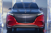 超高級電動SUVを発表！ 新型「メルセデス・マイバッハ コンセプトEQS」独で世界初公開