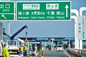 高速道路「深夜割引」見直し、再び“延期”へ 「ETC障害」で当分白紙も新たな制度では「速度」「時間」の“壁”誕生 なかには否定意見も… 運用開始後はどんな制度になるのか