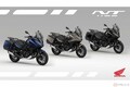 電子制御サス搭載で乗り心地を強化!! ホンダ「NT1100」2025年モデルを欧州で発表