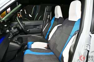 ホンダ斬新「ちいさな“ホットハッチ”」世界初公開！ レトロ風な丸目ライト＆「ワイドボディ」がカッコイイ！ “スポーティな専用内装”も魅力！ 2026年に発売予定の「Super-ONE」について聞いてみた！