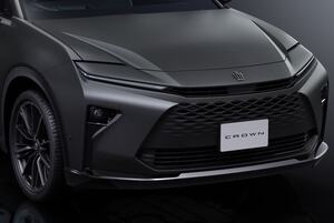 クラウン エステートにクラウン専門店専用の特別仕様車「THE LIMITED-MATTE METAL」を発売