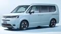 ワンランク上の装備が嬉しい！ホンダ「ステップワゴン」に２つの新グレードを設定