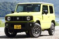 スズキの「小さい快適SUV」が実は凄かった！ 全長4m強のタフ仕様！ 謎の「エスクード」とは