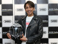 元 SMAP のオートレーサー 森且行選手のレプリカヘルメット「X-Fourteen MORI」がショウエイから登場（動画あり）