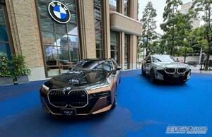 BMW、麻布台ヒルズにブランドストア「FREUDE by BMW」をオープン