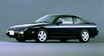 【こういうのがいいんだよ】速くて安くてカッコいい。若者に大人気となったスポーツカー日産「180SX」