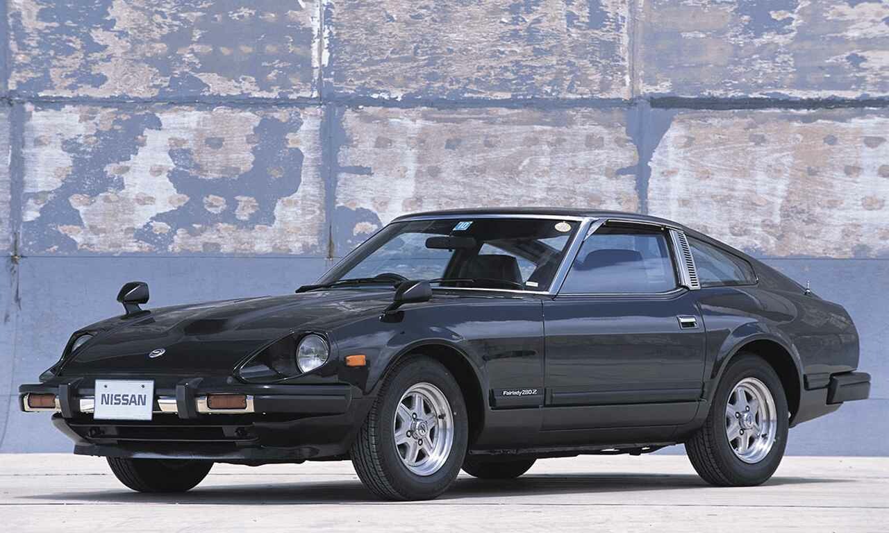 日産フェアレディ280Z（昭和53／1978年8月発売・S130型）【昭和