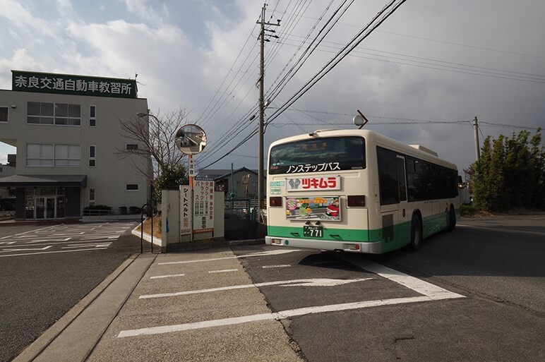 バスマニアの星・奈良交通の安全運転研修会にはバス運転手のトップガンが集まっていた