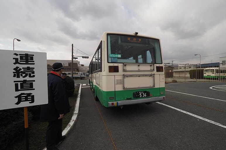 バスマニアの星・奈良交通の安全運転研修会にはバス運転手のトップガンが集まっていた