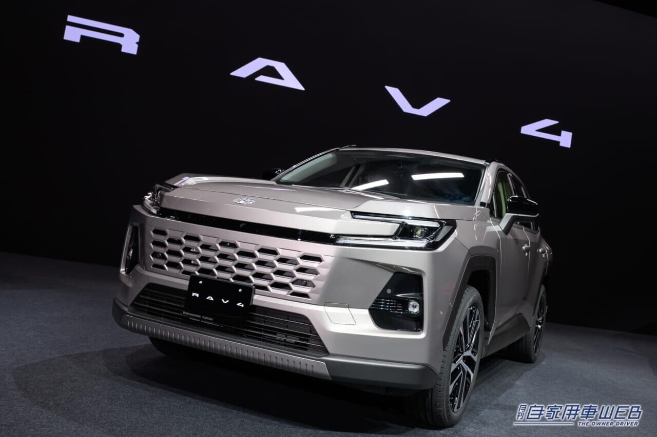ミドルSUV選びの大本命「新型RAV4」その注目ポイントをズバリ！【装備機能の目玉は？国内仕様はどうなる？気になる価格は？】