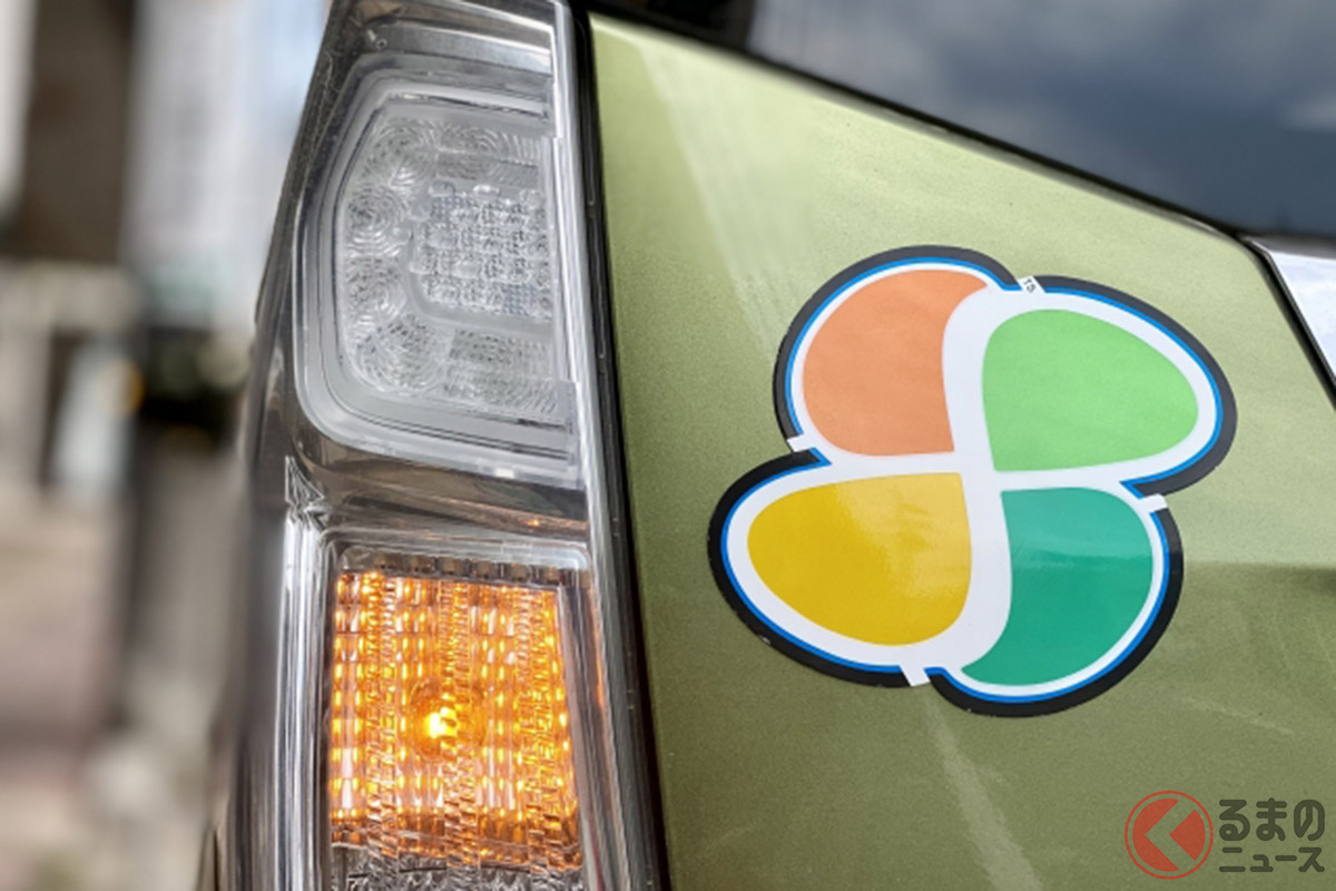 イライラしても煽っちゃダメ 初心者マークやシルバーマークのクルマに遭遇した時に注意するポイントとは くるまのニュース 自動車情報サイト 新車 中古車 Carview