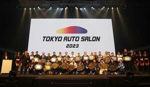 RAV4が近未来的に変身！東京国際カスタムカーコンテスト2023グランプリ発表