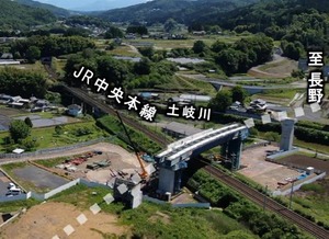 名古屋 中津川“最後のバイパス”にして“リニアの道” 「瑞浪恵那道路」工事進む ただ事業費は増額へ