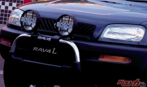 [初代RAV4]はまさにトヨタ版ジムニー!!　全長3.7mに[3ドア採用]でマジで最高だった