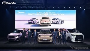 中国GAC、オーストラリア市場に本格参入…5年で電動車など10車種以上投入へ
