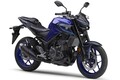 ヤマハ「MT-25 ABS」【サクッと読める！250ccバイク・2025年現行モデル解説】