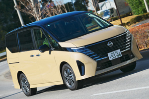 使い勝手のよさは健在！開発者の知恵が詰まった日産のミニバン「セレナ e-4ORCE/e-POWER」