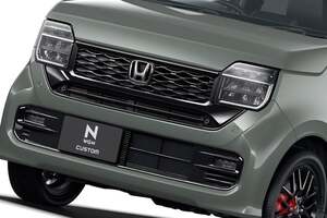 新車157万円から！ ホンダ「“新”軽ワゴン」発表！ “黒感”高めた「BLACK STYLE」登場！ レトロな「ファッションスタイル」も新設された「N-WGN」何が変わった？