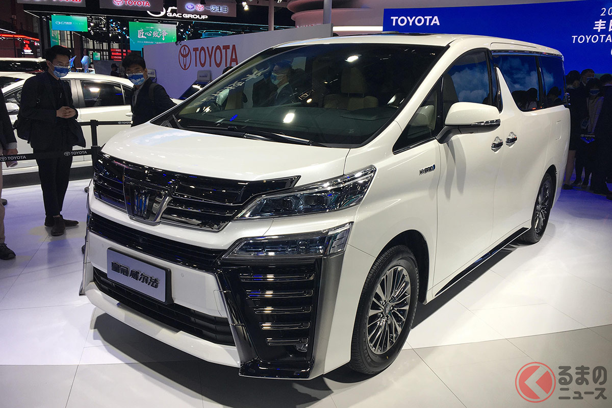 トヨタ新型 ヴェルファイア は登場する アルファードに統合 高級ミニバンの行く末 くるまのニュース 自動車情報サイト 新車 中古車 Carview