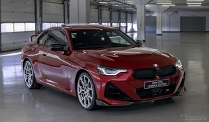 2シリーズベースの『3』、BMW「325iSオマージュ」を南アフリカで発表…第2世代3シリーズに敬意