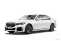 2019年型BMW 7シリーズの画像が流出　大型キドニー・グリル、X7想起